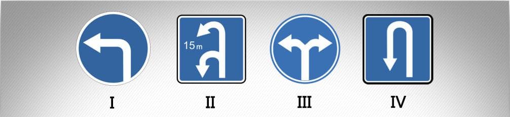 მოცემული საგზაო ნიშნებიდან რომლის მოქმედების ზონაში არ არის ნებადართული მარცხნივ მოხვევა?