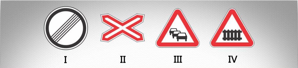 მოცემული საგზაო ნიშნებიდან რომელი აღნიშნავს გზის მონაკვეთს, რომელიც დროებით ჩახერგილია?