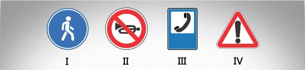 მოცემული საგზაო ნიშნებიდან რომელი კრძალავს ხმოვანი სიგნალით სარგებლობას, გარდა იმ შემთხვევისა, როცა სიგნალი გამოიყენება საგზაო-სატრანსპორტო შემთხვევის თავიდან ასაცილებლად?