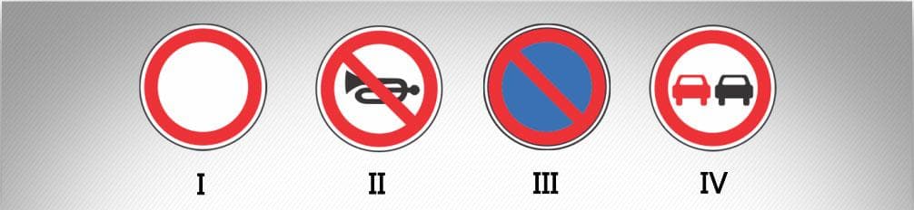 მოცემული საგზაო ნიშნებიდან რომლის მოქმედება არ ვრცელდება სატრანსპორტო საშუალებაზე, რომელსაც მართავს მნიშვნელოვნად გამოხატული, ან მკვეთრად გამოხატული შეზღუდული შესაძლებლობების სტატუსის მქონე პირი, ან ტრანსპორტზე, რომელსაც გადაჰყავს აღნიშნული პირები?