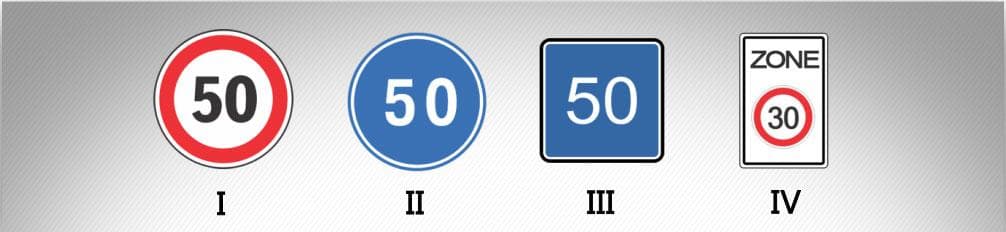 მოცემული საგზაო ნიშნებიდან რომელი მიუთითებს სიჩქარეს, რომლითაც რეკომენდებულია მოძრაობა გზის მოცემულ მონაკვეთზე?