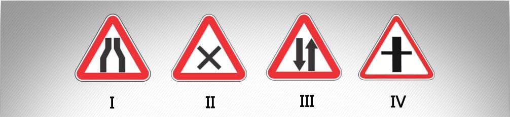 მოცემული საგზაო ნიშნებიდან რომელი აღნიშნავს გზაჯვარედინს თანაბარმნიშვნელოვანი გზების გადაკვეთით?