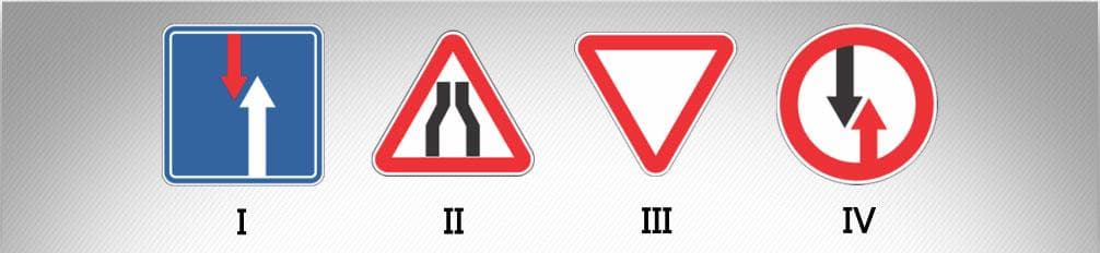 მოცემული საგზაო ნიშნებიდან რომელი იდგმება უშუალოდ გზის ვიწრო უბნის წინ?