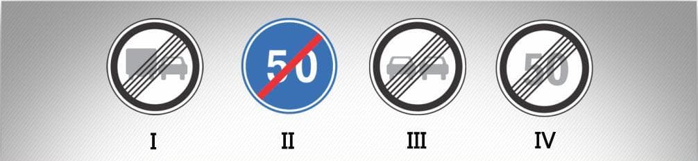 მოცემული საგზაო ნიშნებიდან რომელი აღნიშნავს საგზაო ნიშნის 3.24-ის („მაქსიმალური სიჩქარის შეზღუდვა”) მოქმედების ზონის დასასრულს?