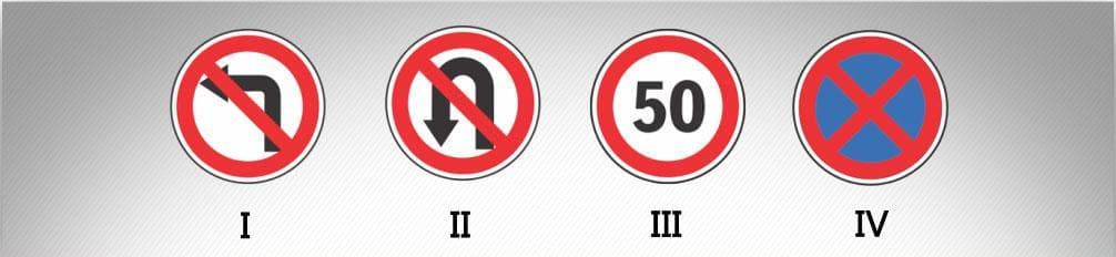 მოცემული საგზაო ნიშნებიდან რომლის მოქმედება არ ვრცელდება სამარშრუტო სატრანსპორტო საშუალებაზე?