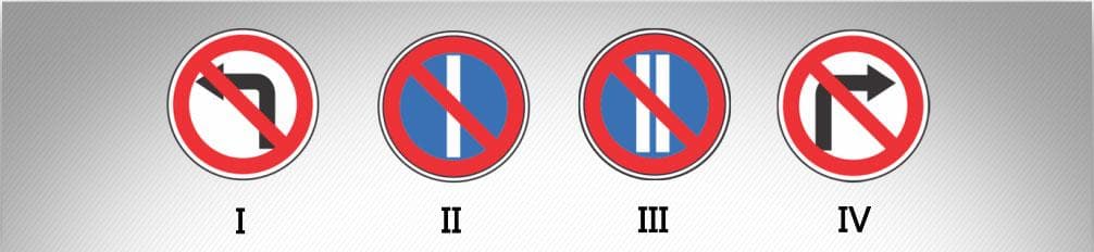 მოცემული საგზაო ნიშნებიდან რომლის მოქმედება ვრცელდება სავალი ნაწილების იმ გადაკვეთაზე, რომლის წინაც დადგმულია ნიშანი?